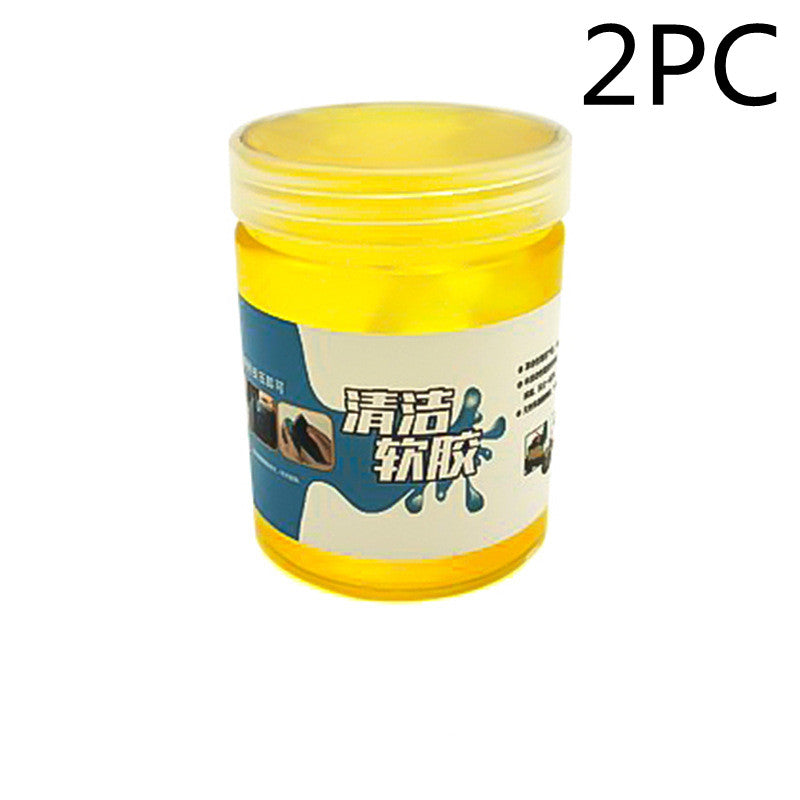 Vehicle Soft Glue Gap Cleaning Products - Yellow / 2PCS