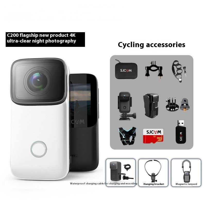 Thumb Sports Camera - C200 White Package