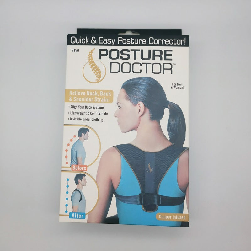 Clavicular Belt Back Posture Orthotics Band Anti-Humpback Sitting Posture Bunion Corrector Shoulder Adjustable - Image 4