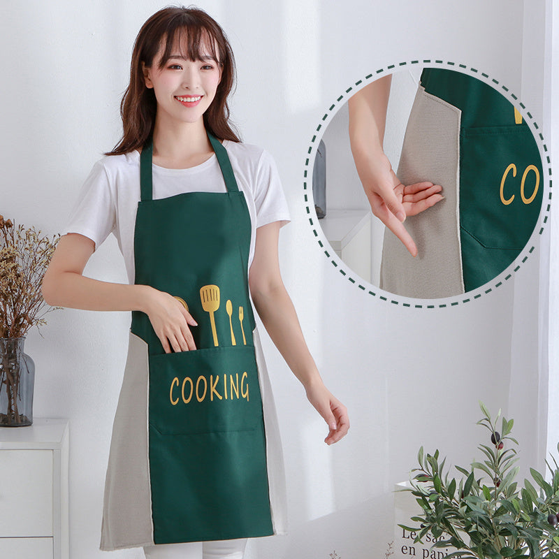 Home Kitchen Apron - Green