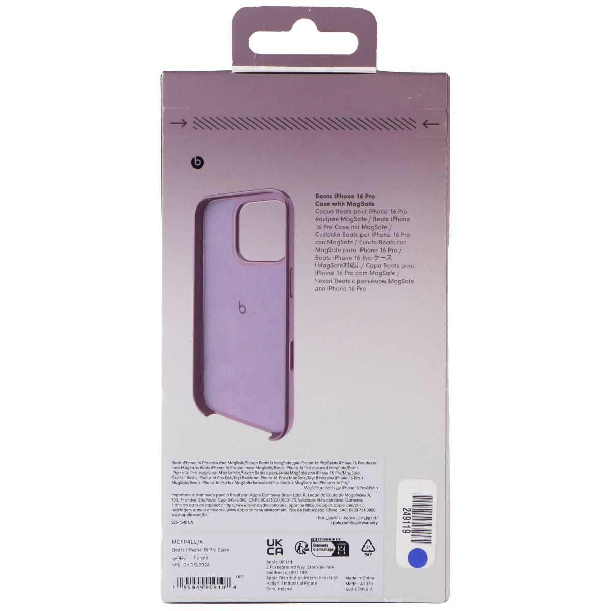 Beats Case for MagSafe for Apple iPhone 16 Pro - Sunset Purple - New - Image 5