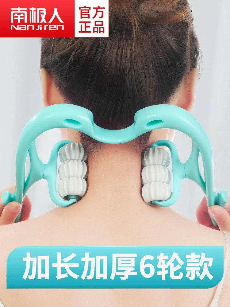 Nanjiren Manual Neck Massager