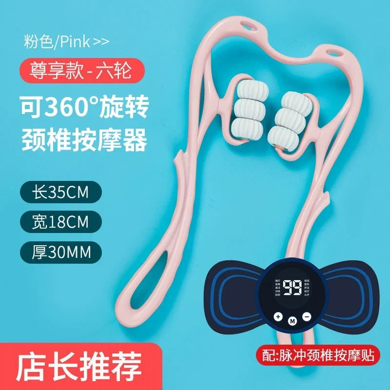 Nanjiren Manual Neck Massager - Image 8