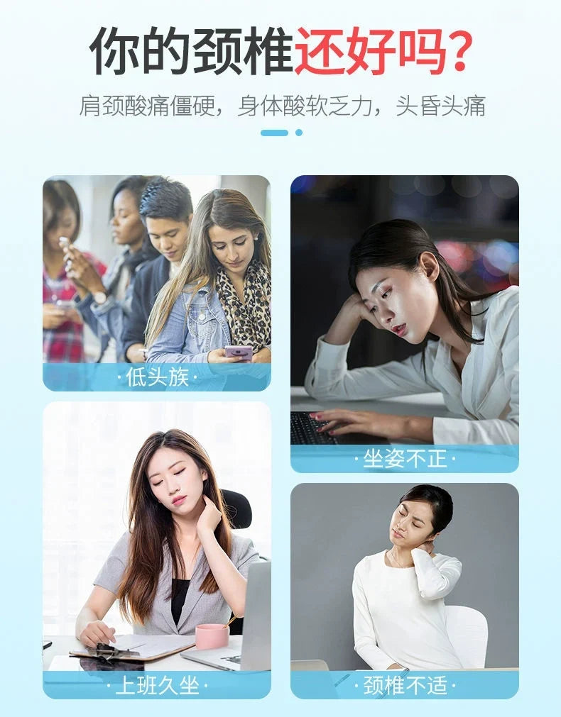 Nanjiren Manual Neck Massager - Image 4