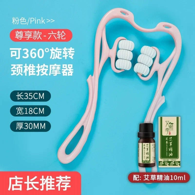 Nanjiren Manual Neck Massager - [Massager + essential oil] combination-pink