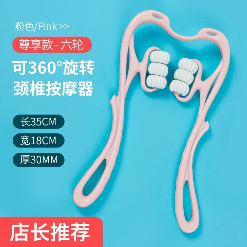 Nanjiren Manual Neck Massager - [New Upgrade Six Wheels] Single Pack-Pink