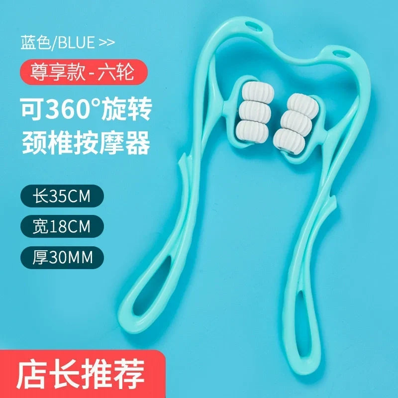 Nanjiren Manual Neck Massager - [New Upgrade Six Wheels] Single Pack-Blue
