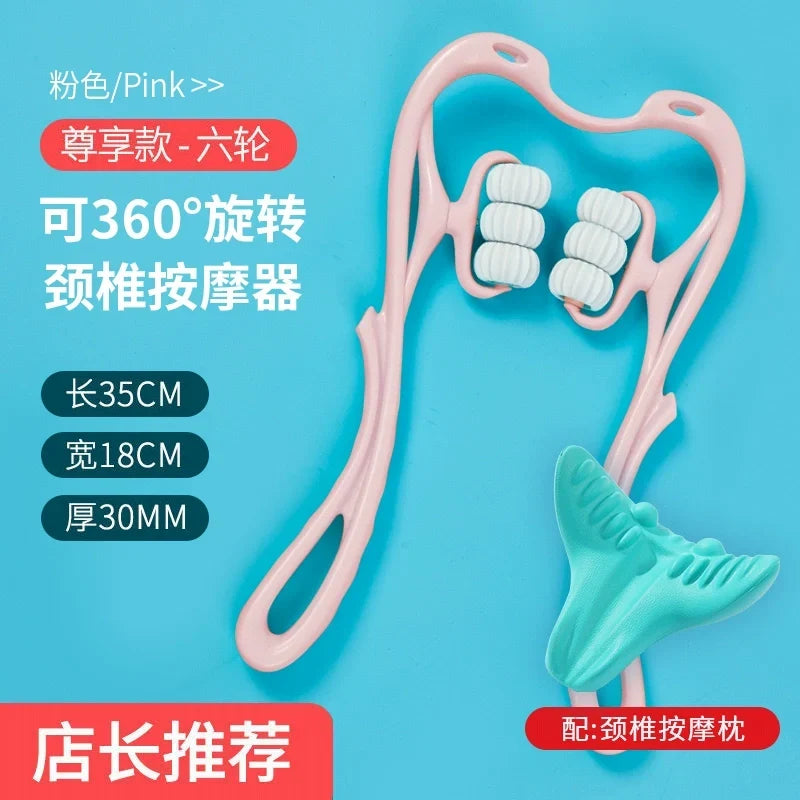 Nanjiren Manual Neck Massager - [Massager + massage pillow] combination-pink