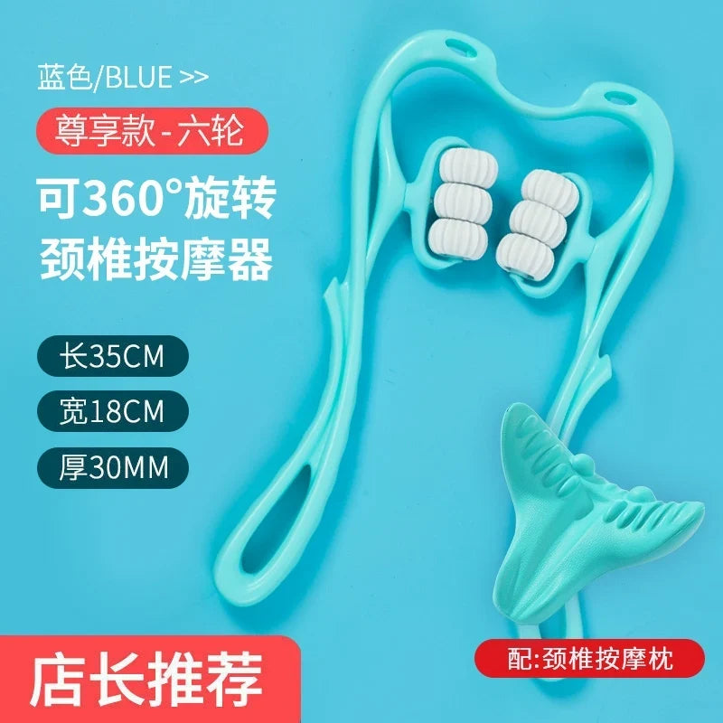 Nanjiren Manual Neck Massager - [Massager + massage pillow] combination-Blue