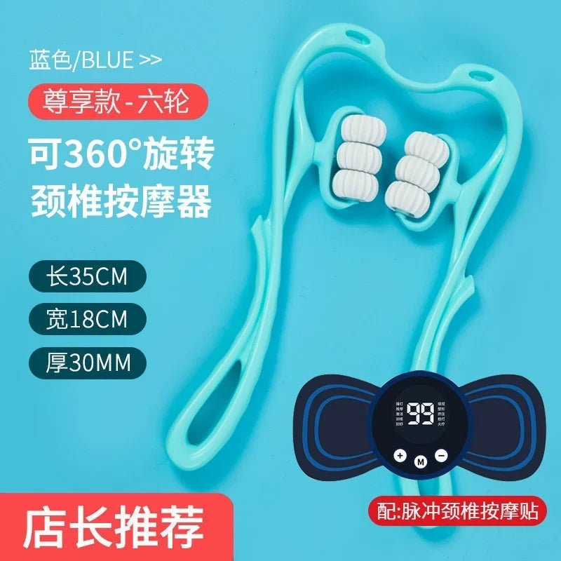Nanjiren Manual Neck Massager - Image 7
