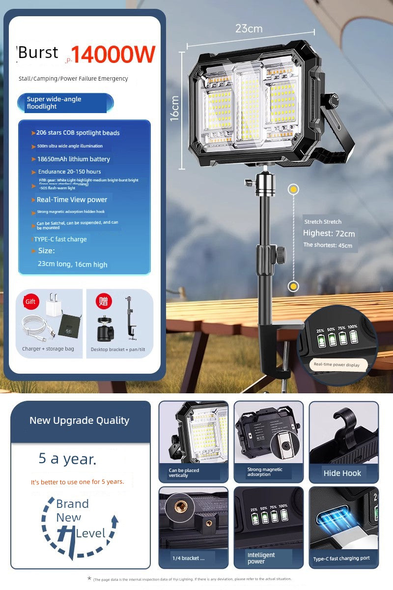 LED Solar Emergency Light - 14000W Bright King Double Color Light★72cm Desktop Bracket [Upgraded Bold Carbon Steel]]