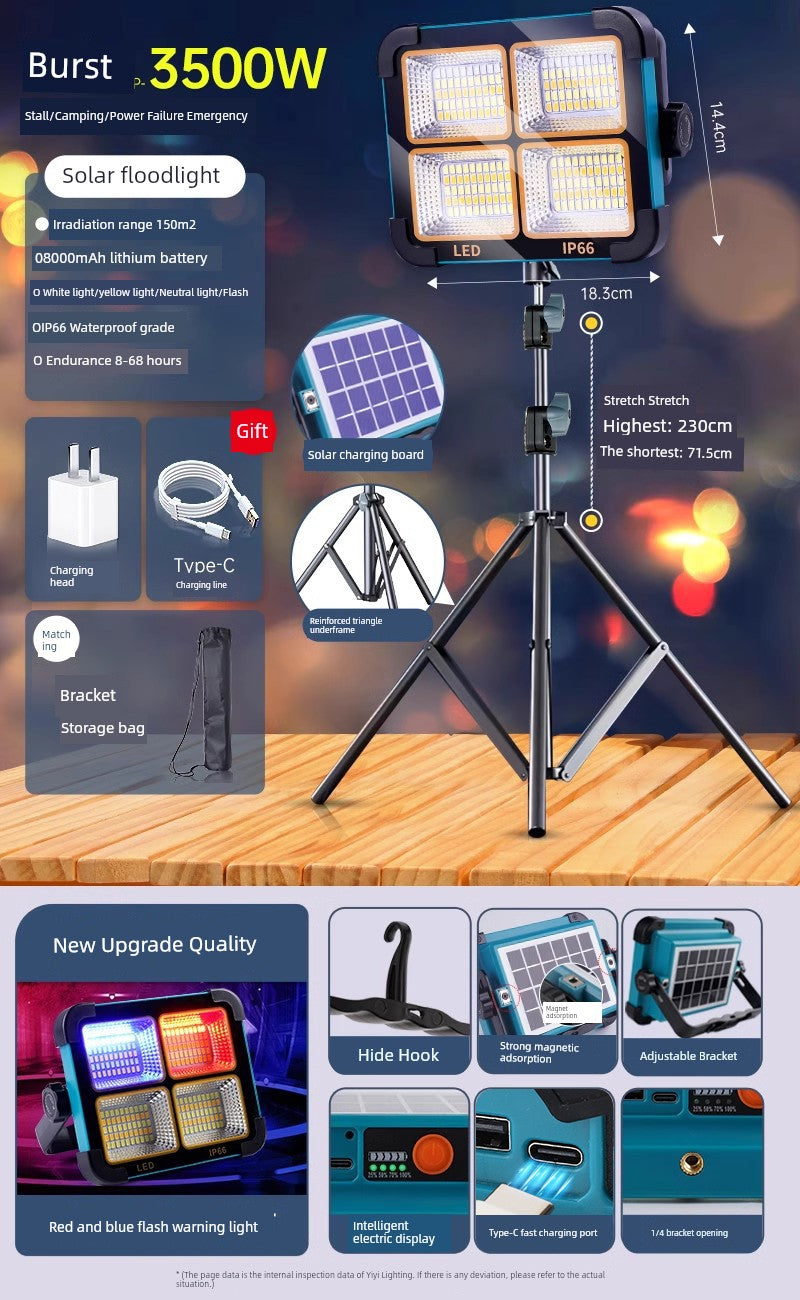 LED Solar Emergency Light - 3500W really! Upgrade solar enhanced version +230cm tripod [thickened windproof] fan