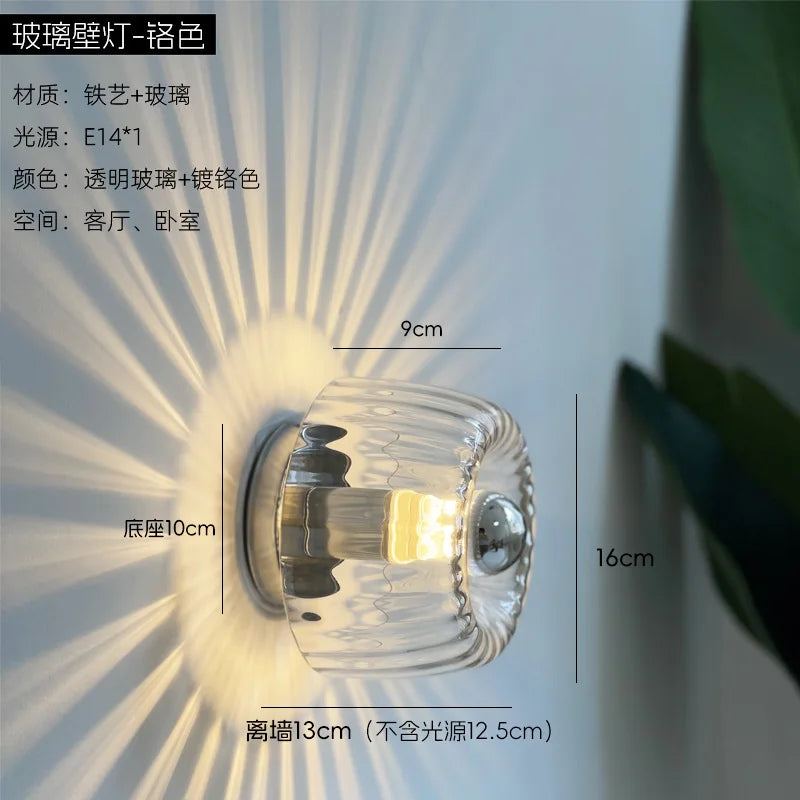 Nordic Retro Wall Lamp - silver