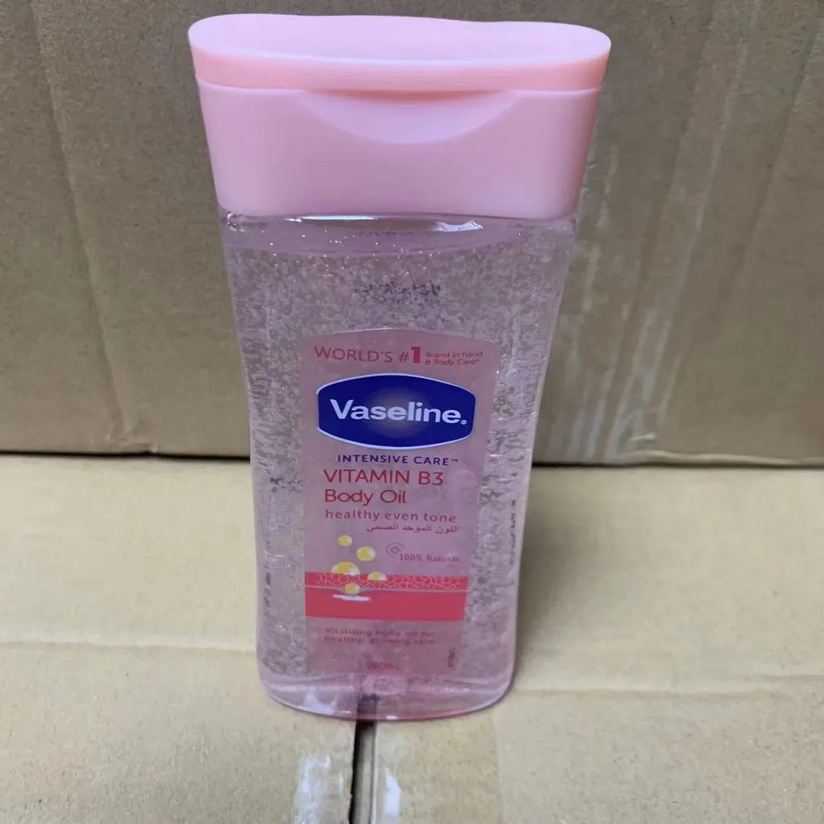 Long-lasting Moisturizing Vaseline Cocoa Body Oil 200ml - Image 5