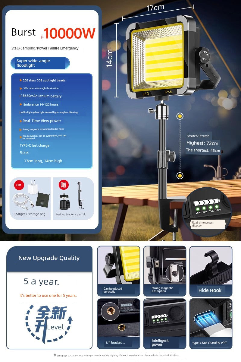 LED Solar Emergency Light - 10000W burst bright King tricolor light★72cm Desktop Bracket [Upgraded Bold Carbon Steel]]
