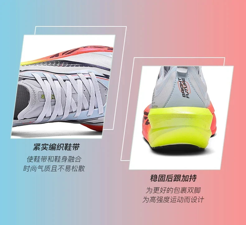 Lightweight Carbon Plate Marathon Shoes - Image 7