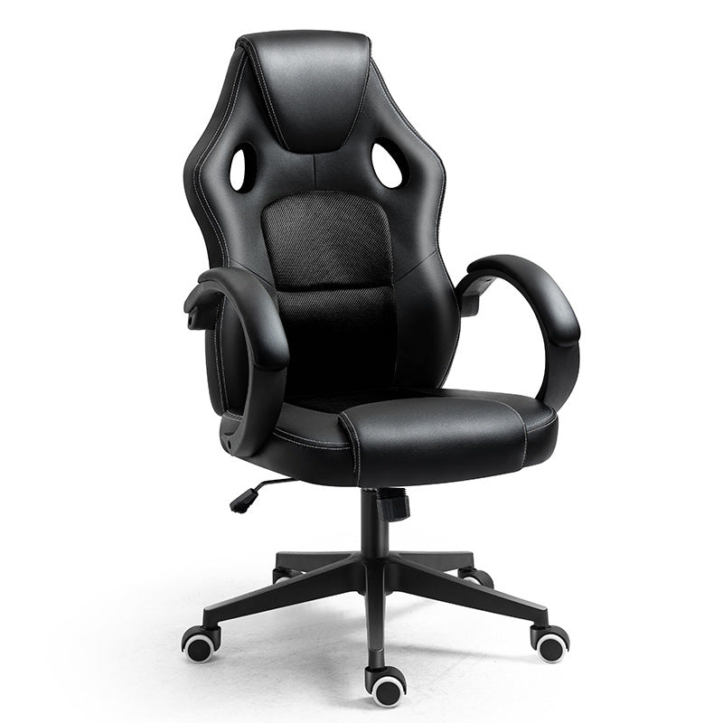 Ergonomic Adjustable Computer Chair - Black