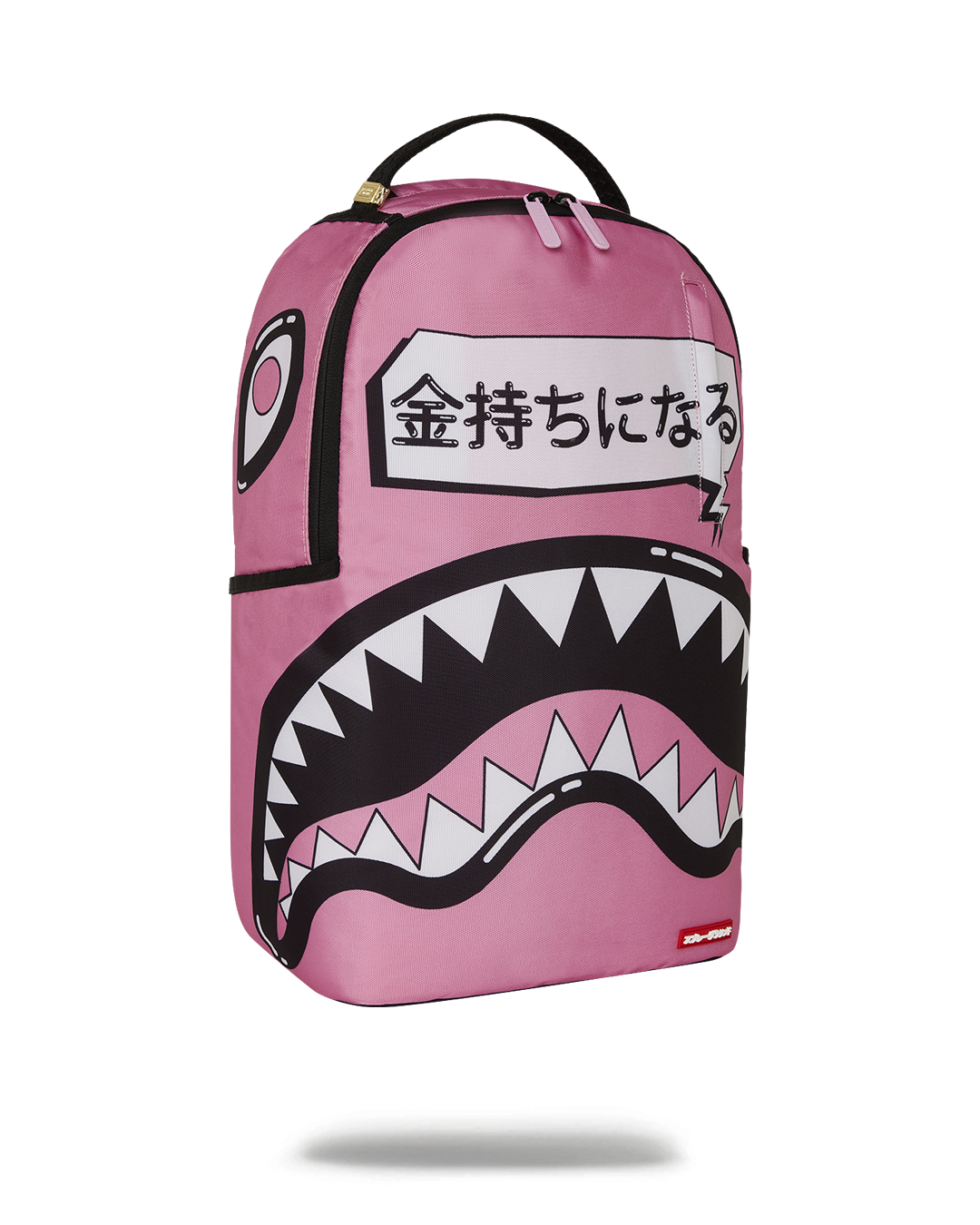 Sakura Street Backpack - Image 3