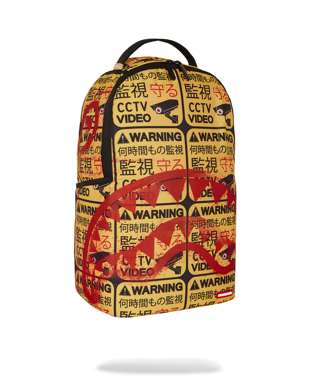 Cctv Sector 404 Backpack - Image 3
