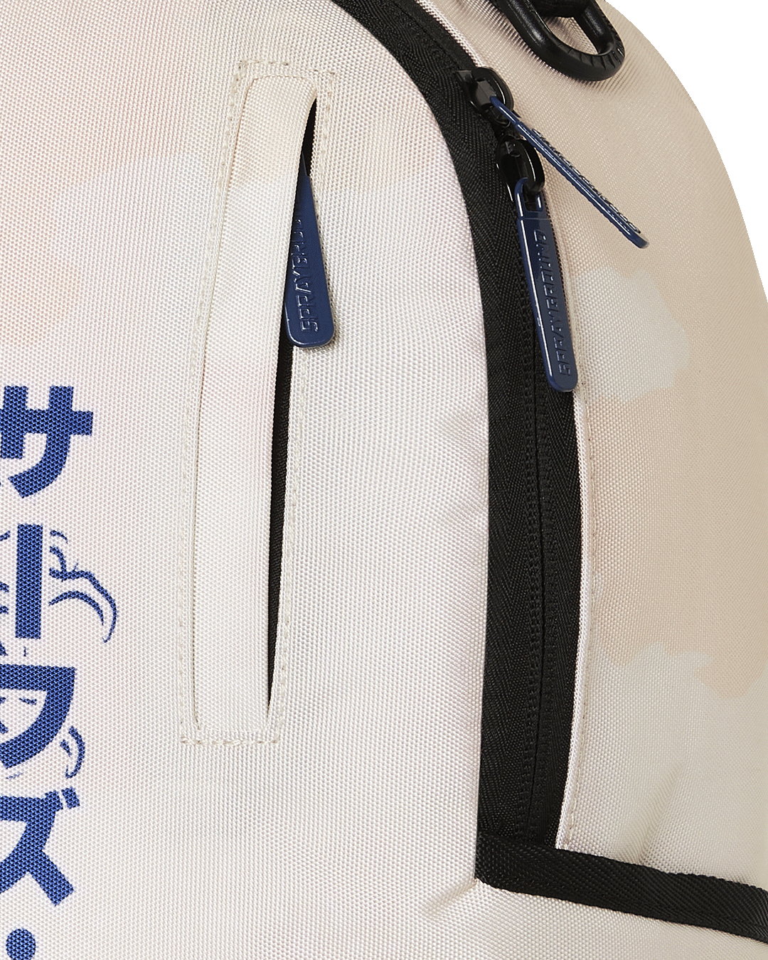 Snoopy Wave Rider Backpack - Image 9