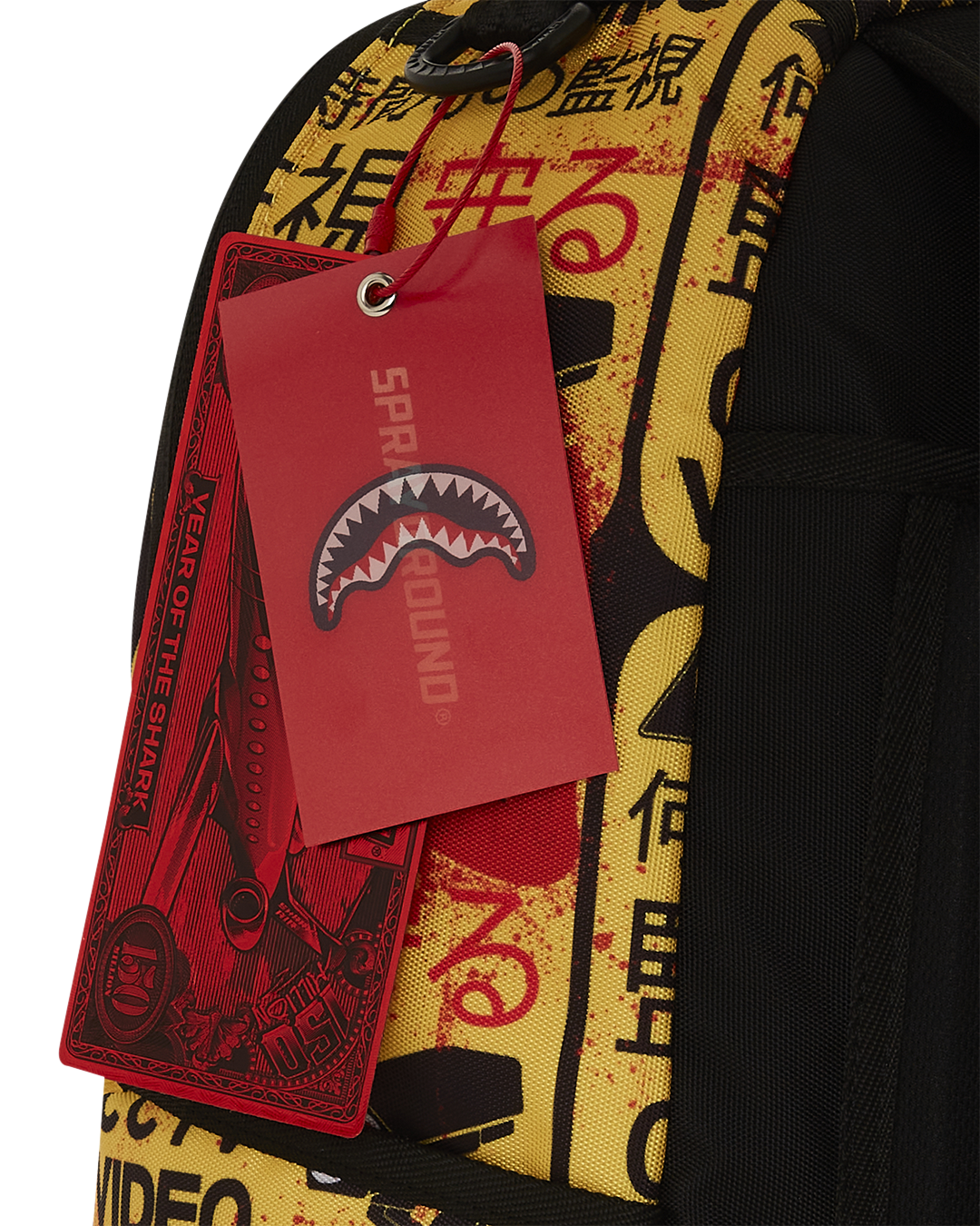Cctv Sector 404 Backpack - Image 13