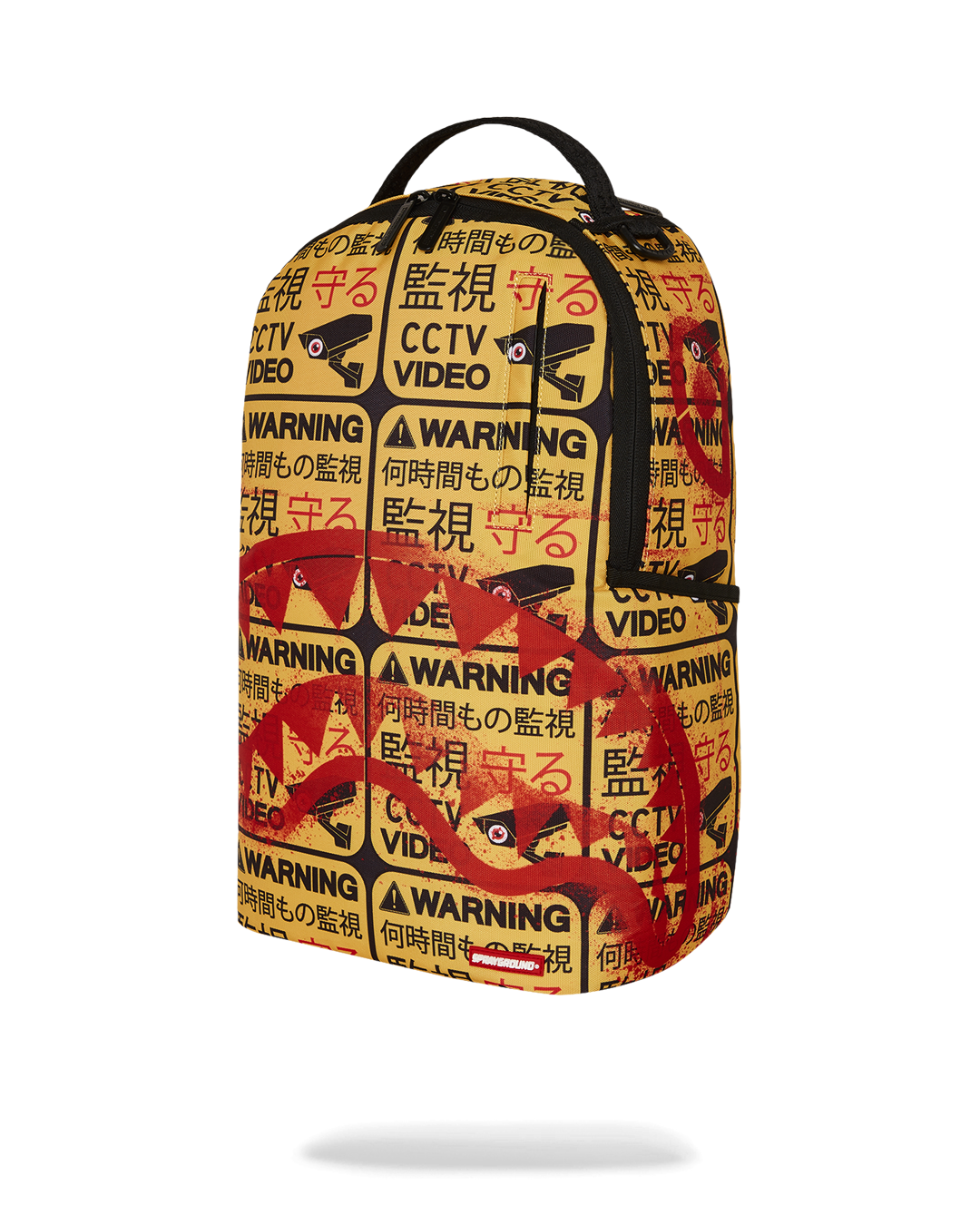 Cctv Sector 404 Backpack - Image 9