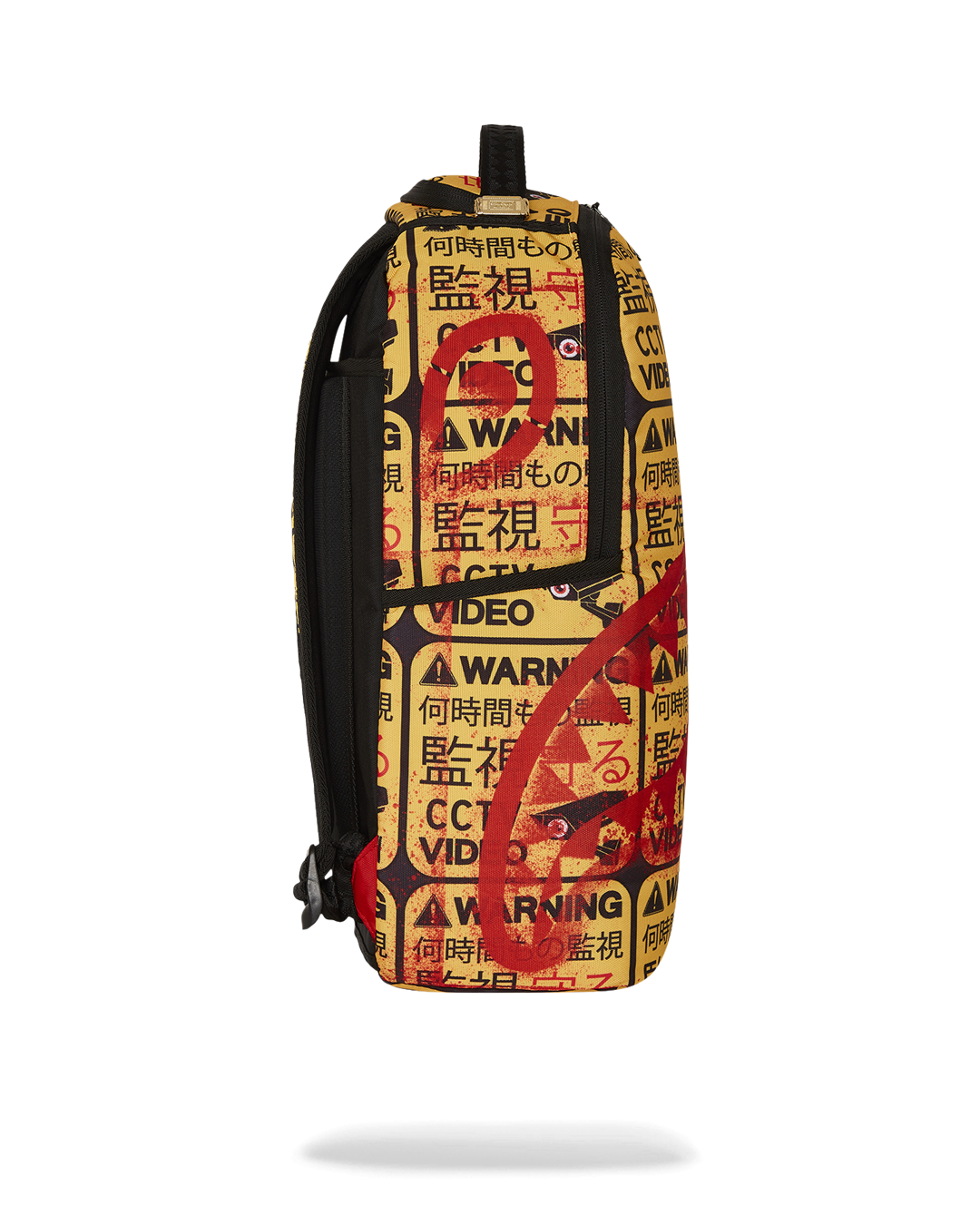 Cctv Sector 404 Backpack - Image 5