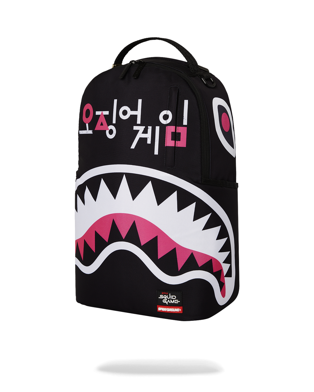 Squid Game Collab Logo Lockup Backpack - Image 8